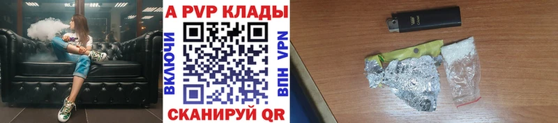 Виды наркоты Новосокольники Бошки Шишки ссылка на мегу ссылки СОЛЬ МЕФ ГАШИШ Cocaine
