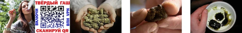 магазин продажи   дарк нет официальный сайт  ГАШИШ Cannabis  Новосокольники 