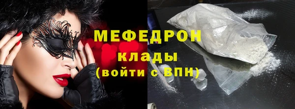 apvp Строитель