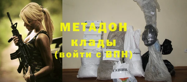 прущие грибы Струнино