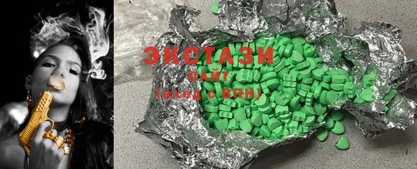 прущая мука Верея