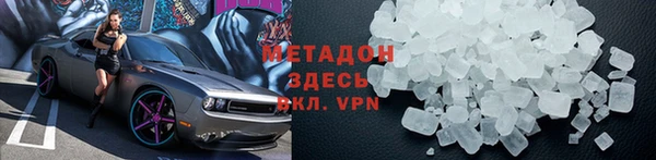 прущая мука Верея