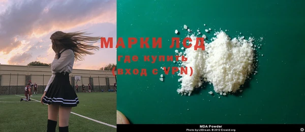 спайс Верхнеуральск