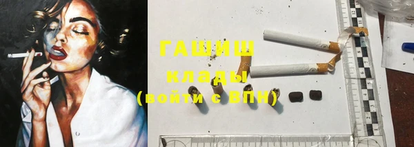 apvp Строитель