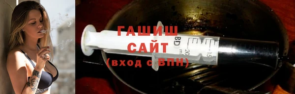 ALPHA PVP Верхний Тагил