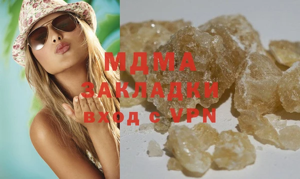 прущая мука Верея