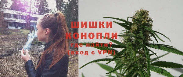 спайс Верхнеуральск