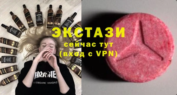 apvp Строитель
