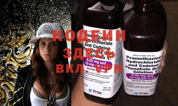прущая мука Верея