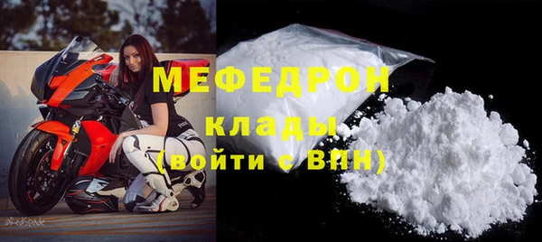 ALPHA PVP Верхний Тагил