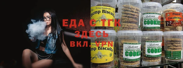 прущие грибы Струнино