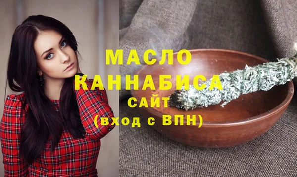 спайс Верхнеуральск